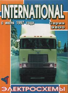 INTERNATIONAL серии 9800, с 1997 г., электросхемы